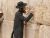 Wailing Wall