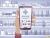 The Role of Billing Software in Enhancing Customer Experience at Pharmacies