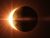 Meditacion en Eclipse 2: Eclipse Solar