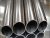 Stainless Steel 347H Seamless Tubes Manufacturers In India