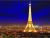 Binoy Nazareth Goes On a Rendezvous in Paris 