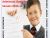 NECESSITY OF COACHING CENTRES