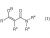 Isophorone Diamine Market by Size | Growth | Analysis | Trends and Forecast to 2027