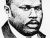 HONOURABLE MARCUS MOSIAH GARVEY