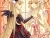 Innocence and the devil's daughter