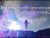 Endless Existence 