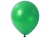 The Green Balloon