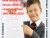 BENEFITS and IMPORTANCE OF TUITION CLASSES