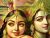 O Kanha!