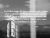 1 Corinthians 9:22 - Be Relatable Before Evangelical (Bible Journal)
