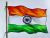 The Avenger (India)