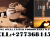 PSYCHIC NATIVE HEALER BABA WANJIMBA TRADITIONAL HEALER/ LOVE SPELL CASTER IN Melmoth ((+27736844586)