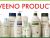 Top 5 Aveeno Products in 2021