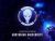 Arcturian energy activation