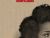 Americanah: Cheating 