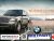 Land Rover Car Parts UK