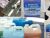 +27603214264 &#1603;&#1610;&#1604; &#1575;&#1604;&#1581;&#1585;..BEST SSD CHEMICAL SOLUTION AND ACTIVATION POWDER+27603214264 +27603214264 {{{